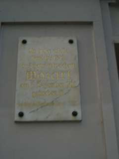 Rauhensteingasse 8.Mozart-emléktábla.jpg Rauhensteingasse 8.Mozart-emléktábla.jpg