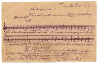 A tanító öröksége 2 - 030b.jpg A tanító öröksége 2 - 030b.jpg