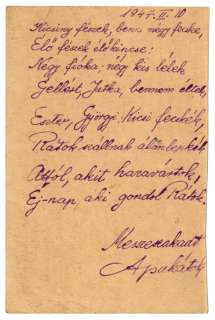 A tanító öröksége 2 - 032b.jpg A tanító öröksége 2 - 032b.jpg