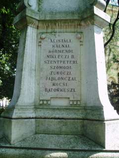 Debrecen, Emlékkert: Gályarabok emlékoszlopa 2.kép.jpg Debrecen, Emlékkert: Gályarabok emlékoszlopa 2.kép.jpg
