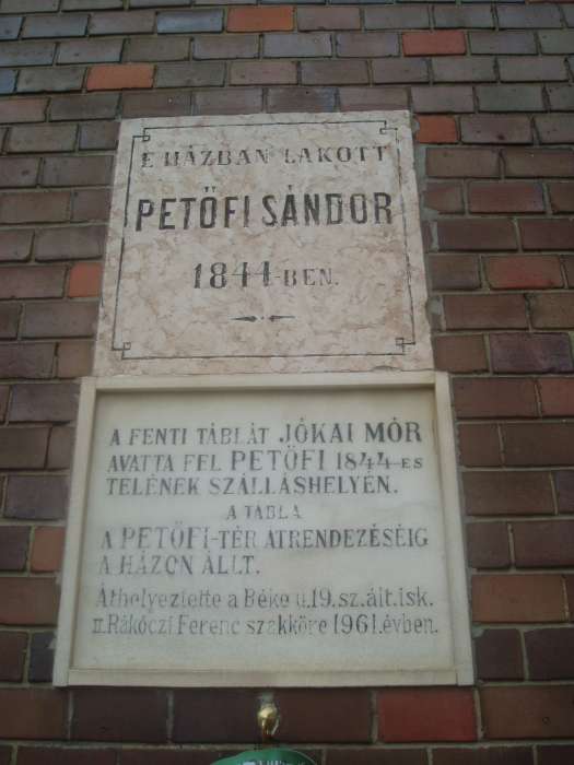 Debrecen, Petőfi tér 12.jpg Debrecen, Petőfi tér 12.jpg