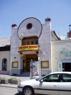 Dombóvár, Kossuth u. 69.jpg Dombóvár, Kossuth u. 69.jpg