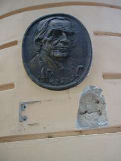 Komárom (Komárno), Nádor u. 13. 3.kép.jpg Komárom (Komárno), Nádor u. 13. 3.kép.jpg