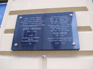 Nyíregyháza, Kossuth tér 01. 7.kép.jpg Nyíregyháza, Kossuth tér 01. 7.kép.jpg