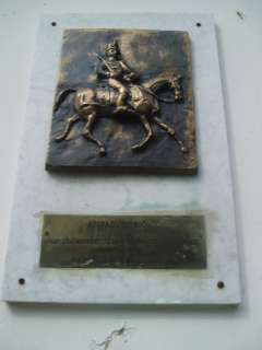 Sümeg, Panteonfal: Kisfaludy Mór.jpg Sümeg, Panteonfal: Kisfaludy Mór.jpg