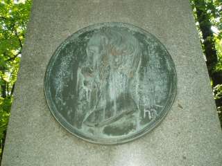 Sárospatak, Iskolakert: Pálóczi-Horváth 3.kép.jpg Sárospatak, Iskolakert: Pálóczi-Horváth 3.kép.jpg