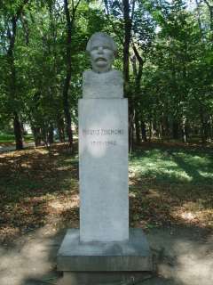 Sárospatak, Iskolakert: Móricz Zsigmond.jpg Sárospatak, Iskolakert: Móricz Zsigmond.jpg