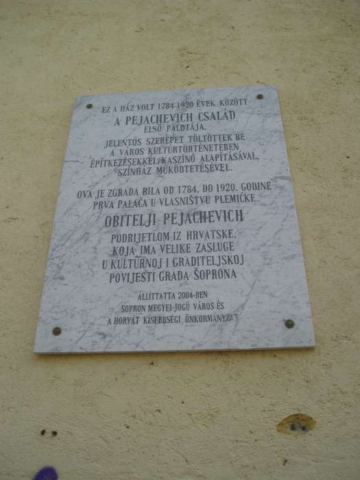 Sopron, Petőfi tér 05. 2.kép.jpg Sopron, Petőfi tér 05. 2.kép.jpg