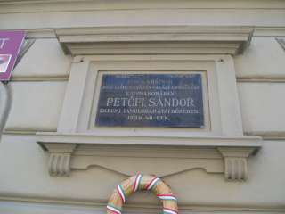 Sopron, Rákóczi u. 09. 2.kép.jpg Sopron, Rákóczi u. 09. 2.kép.jpg