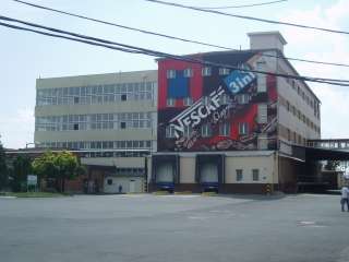 Szerencs, Rákóczi u. 124.jpg Szerencs, Rákóczi u. 124.jpg